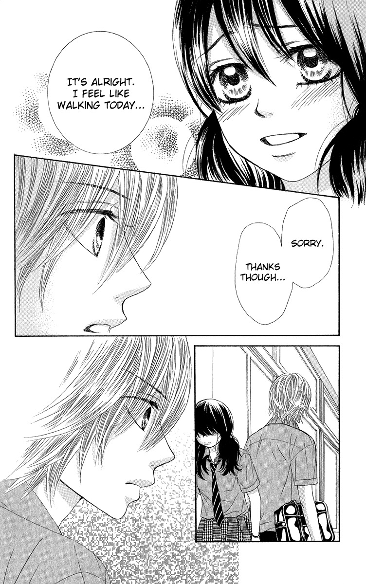 Bokutachi wa Shitte Shimatta chapter 34 page 23