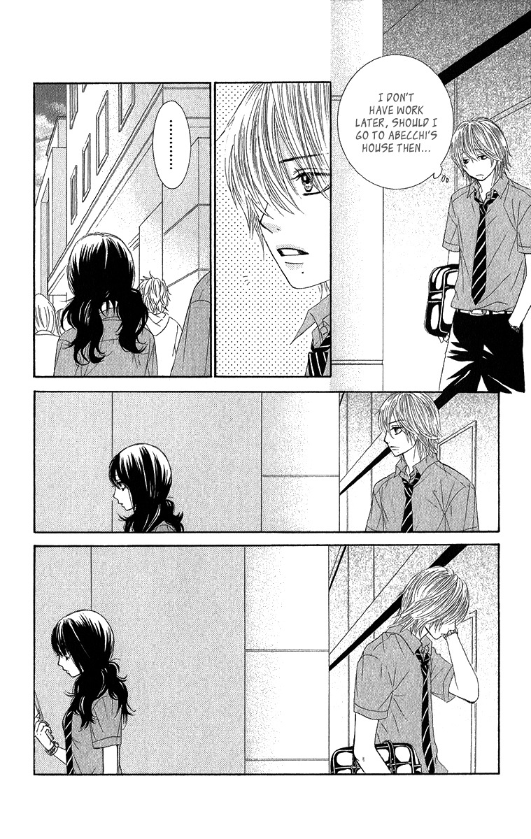 Bokutachi wa Shitte Shimatta chapter 34 page 27