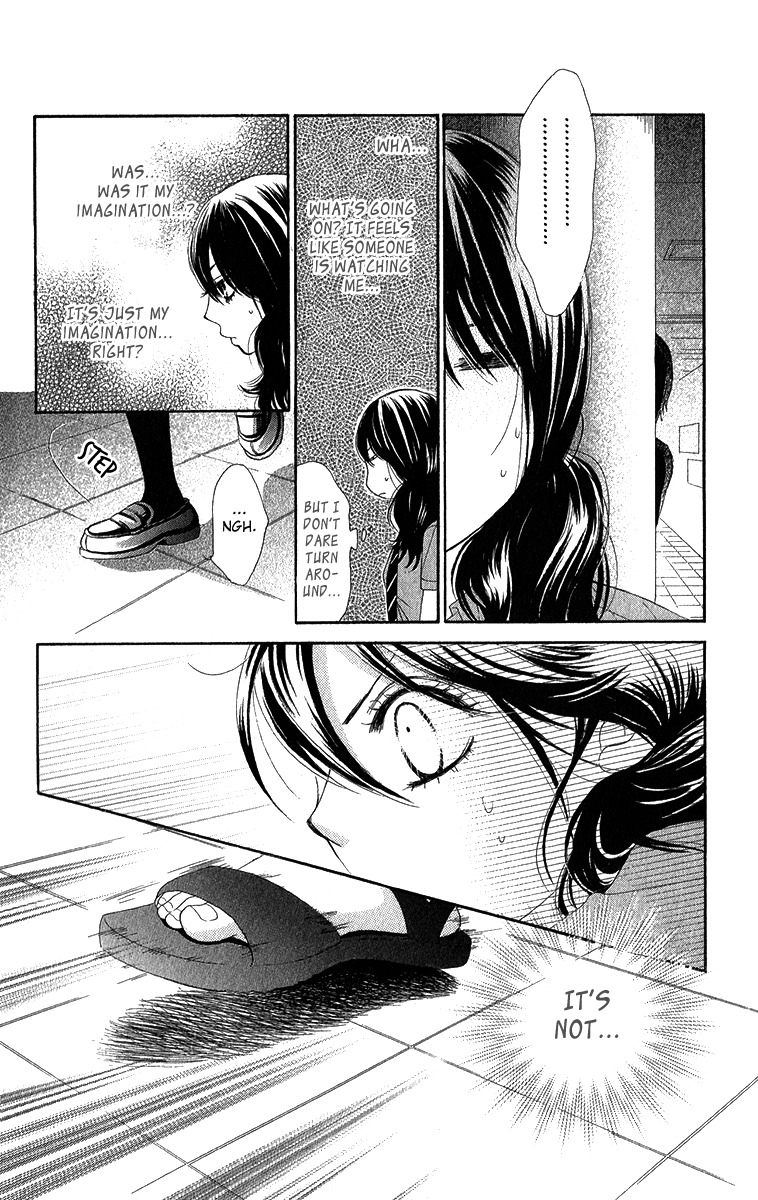 Bokutachi wa Shitte Shimatta chapter 34 page 31