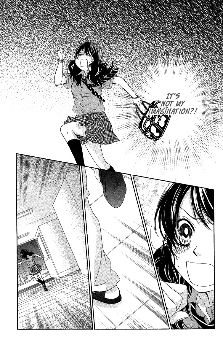 Bokutachi wa Shitte Shimatta chapter 34 page 32