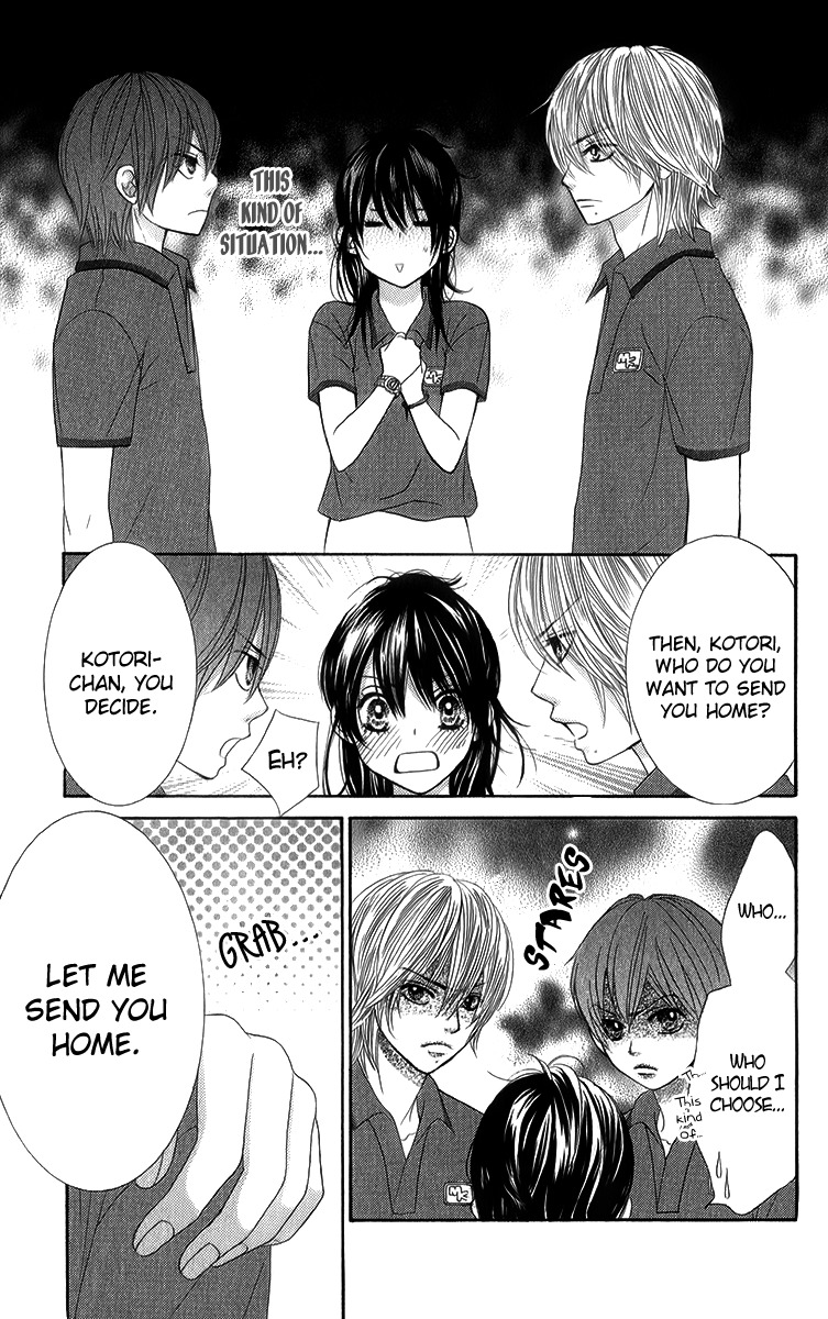 Bokutachi wa Shitte Shimatta chapter 34 page 4