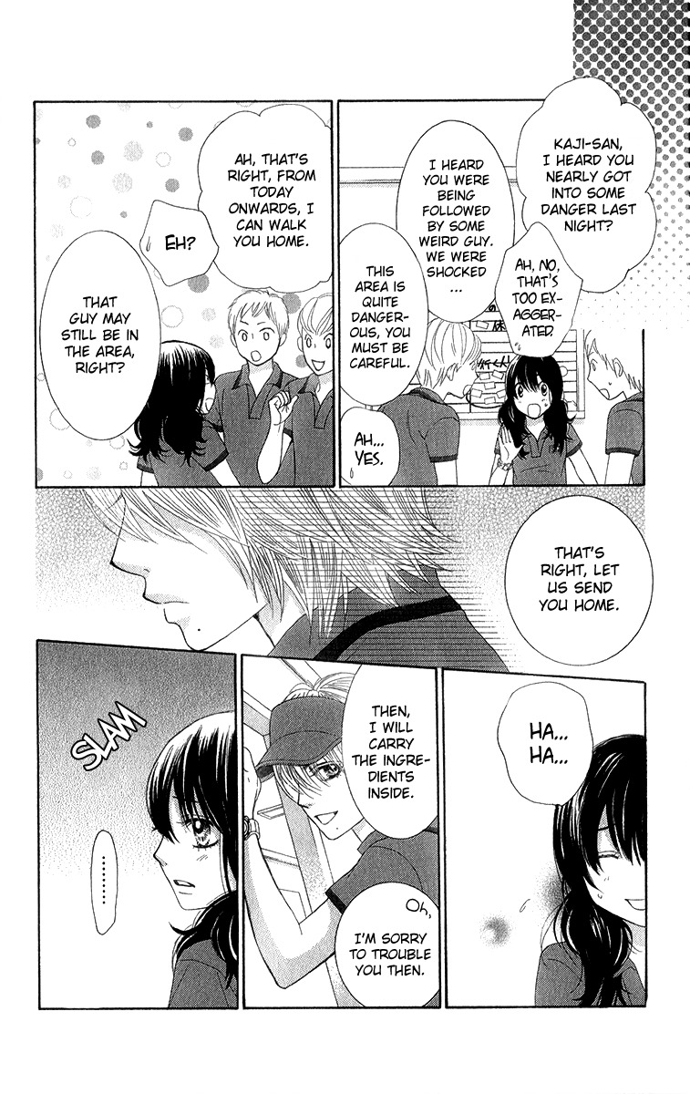 Bokutachi wa Shitte Shimatta chapter 34 page 45