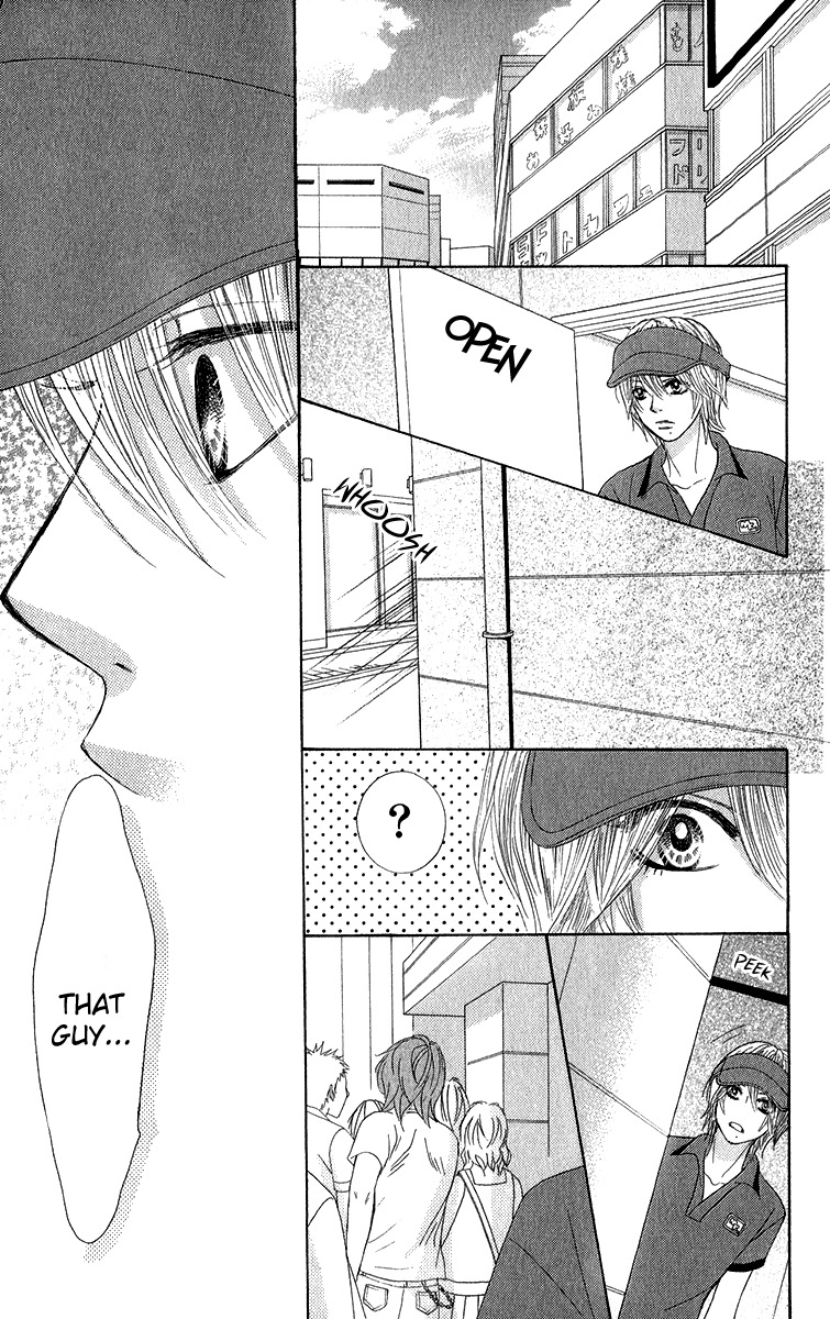 Bokutachi wa Shitte Shimatta chapter 34 page 46