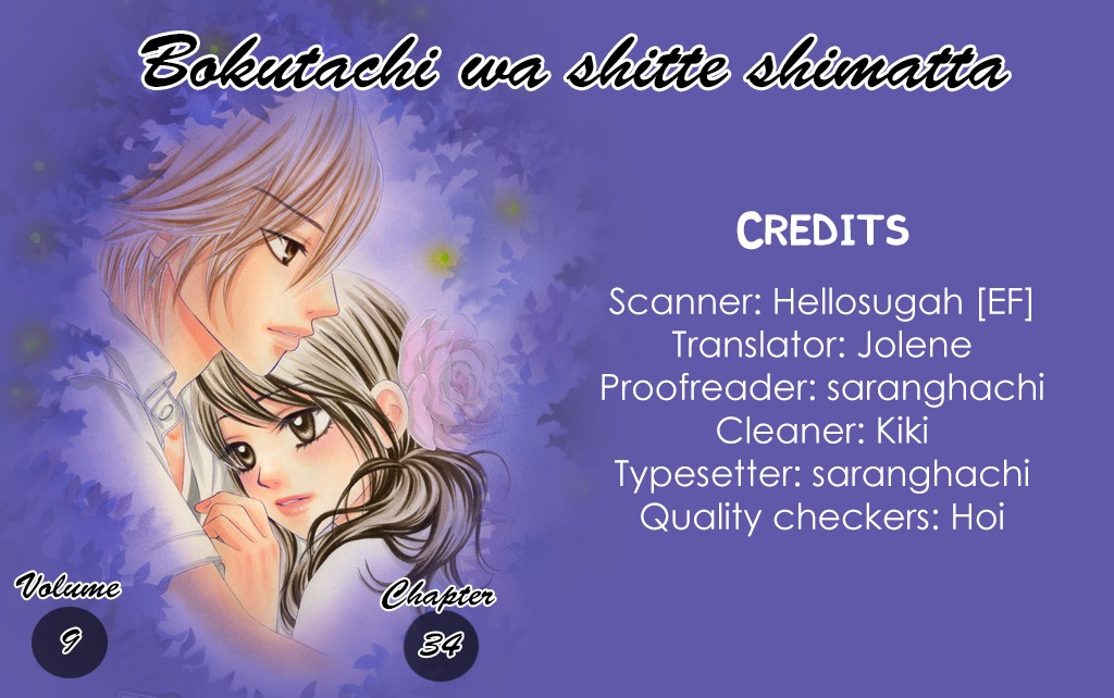 Bokutachi wa Shitte Shimatta chapter 34 page 47
