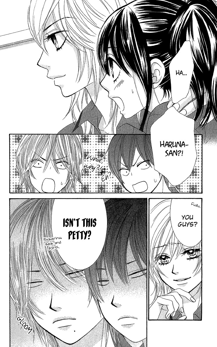 Bokutachi wa Shitte Shimatta chapter 34 page 5