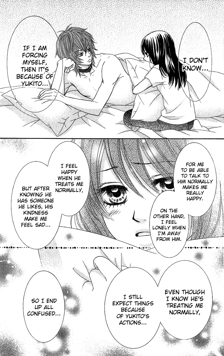 Bokutachi wa Shitte Shimatta chapter 34 page 9