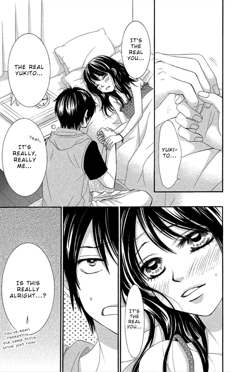 Bokutachi wa Shitte Shimatta chapter 41 page 11