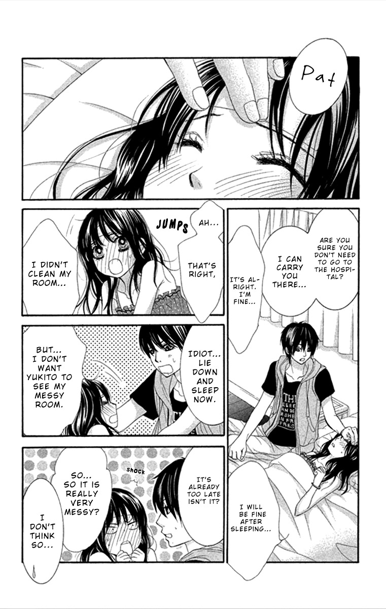 Bokutachi wa Shitte Shimatta chapter 41 page 12