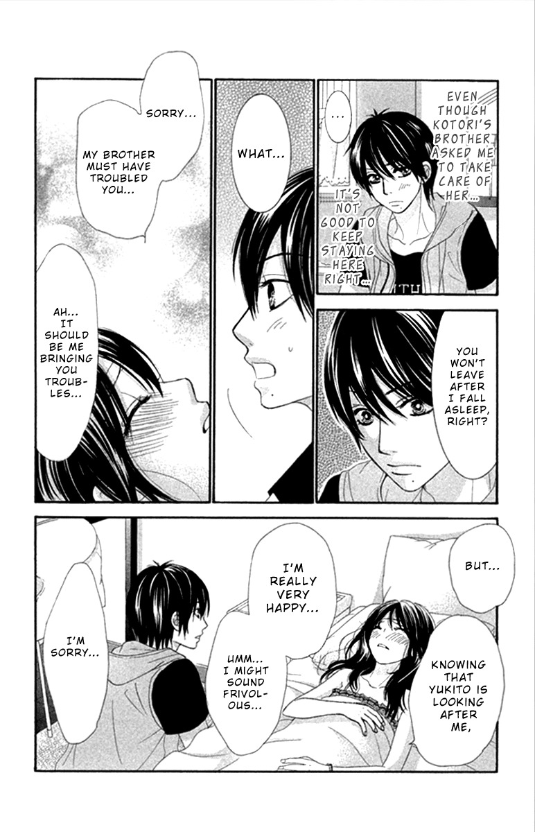 Bokutachi wa Shitte Shimatta chapter 41 page 16