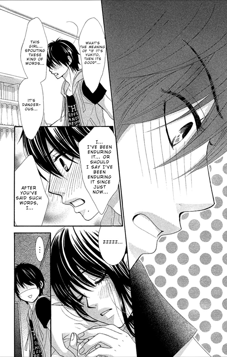 Bokutachi wa Shitte Shimatta chapter 41 page 20