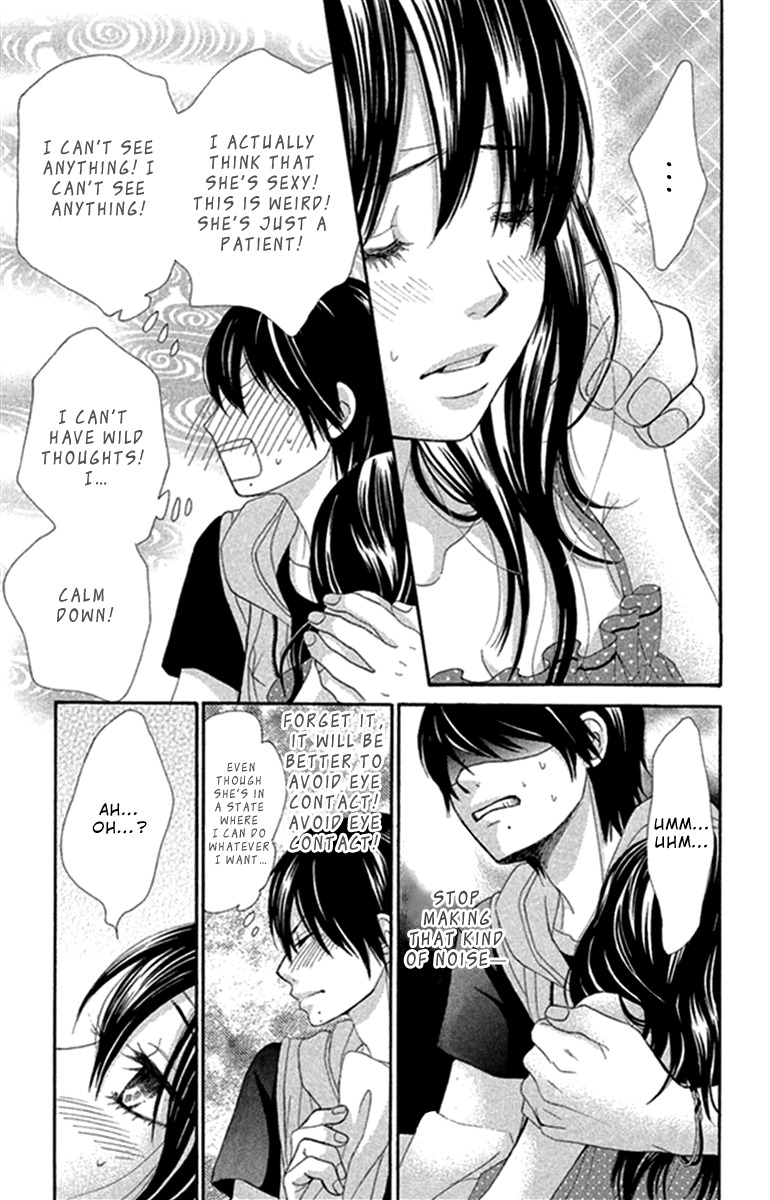 Bokutachi wa Shitte Shimatta chapter 41 page 25