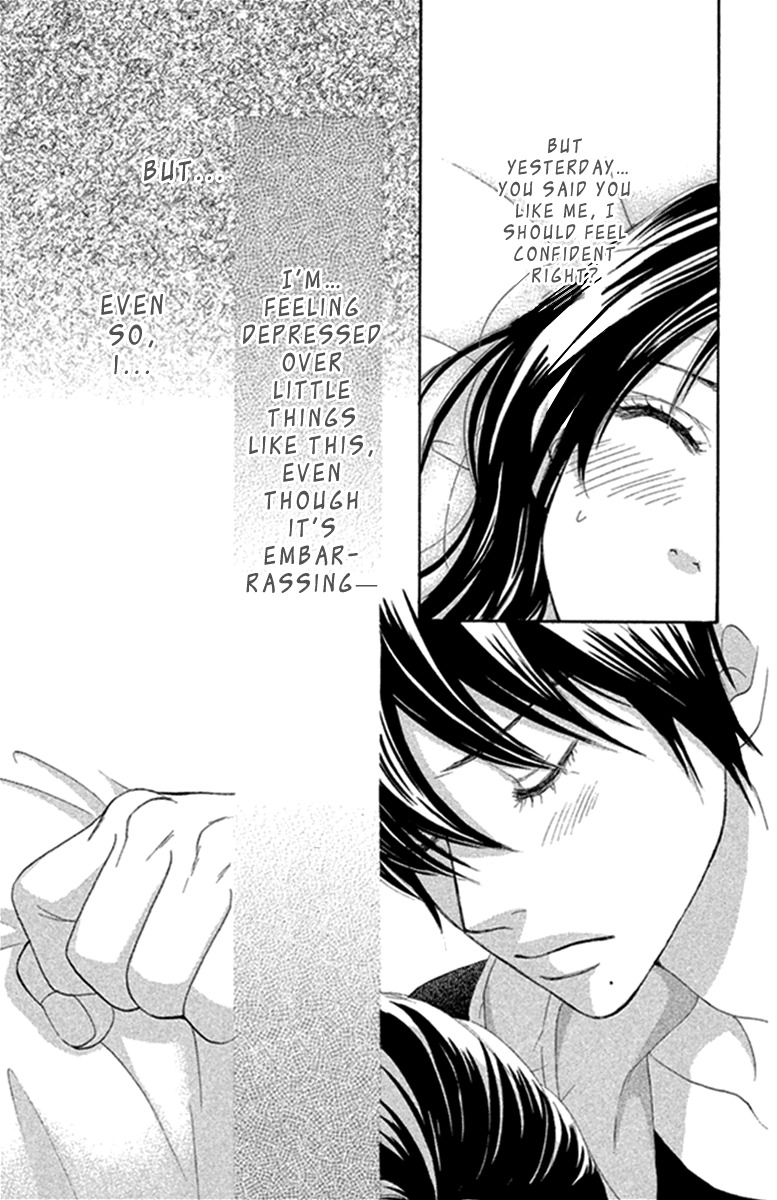 Bokutachi wa Shitte Shimatta chapter 41 page 29