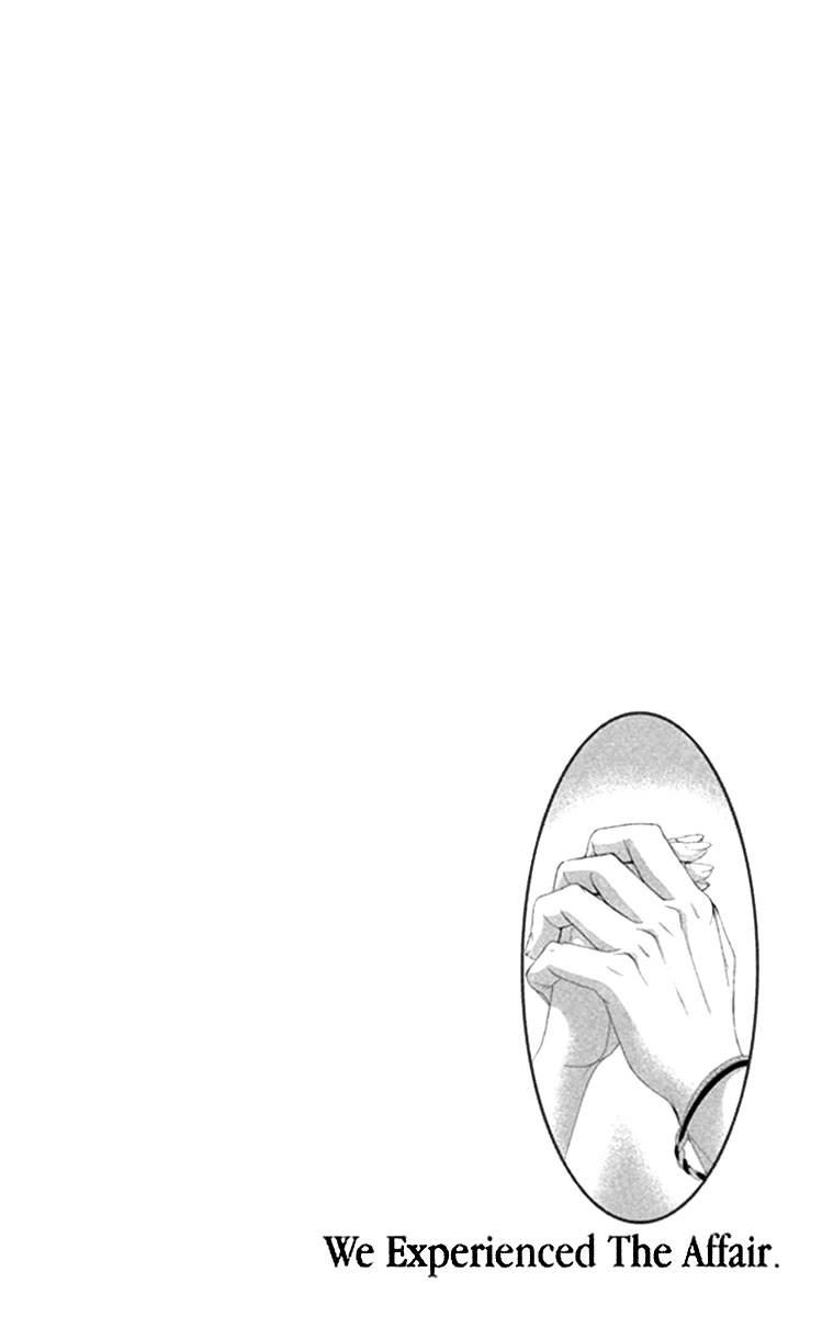 Bokutachi wa Shitte Shimatta chapter 41 page 4