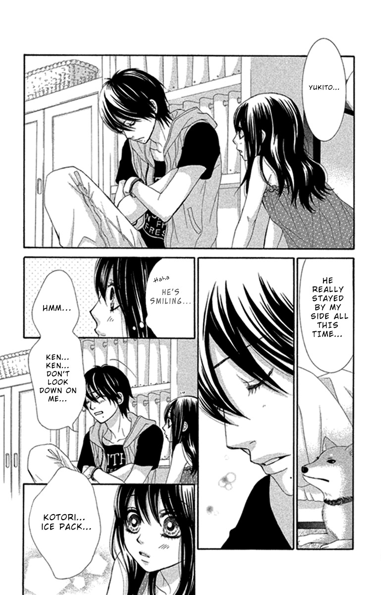 Bokutachi wa Shitte Shimatta chapter 41 page 40