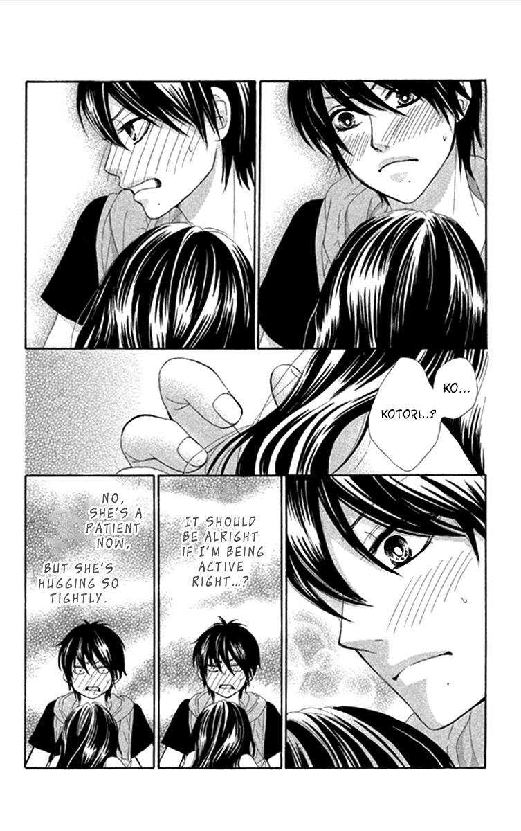 Bokutachi wa Shitte Shimatta chapter 41 page 8