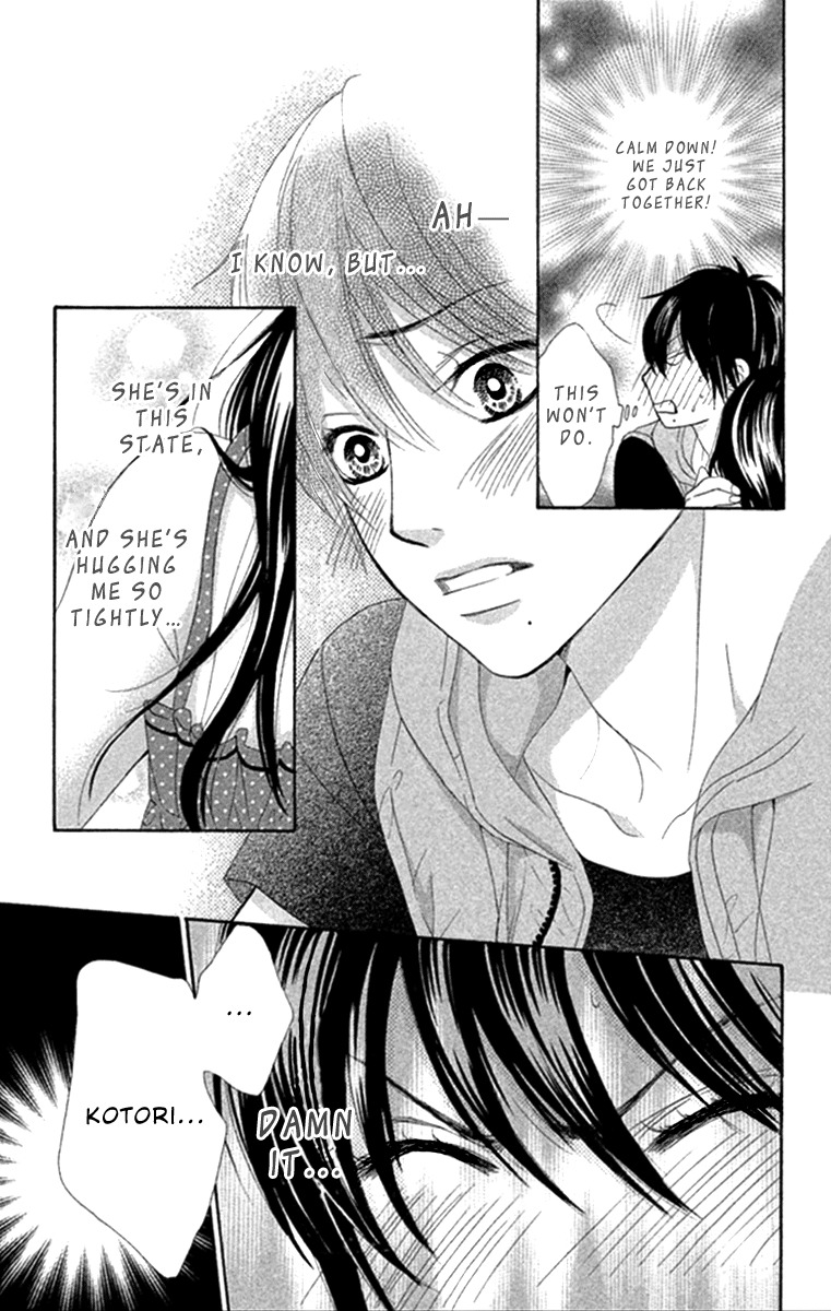 Bokutachi wa Shitte Shimatta chapter 41 page 9