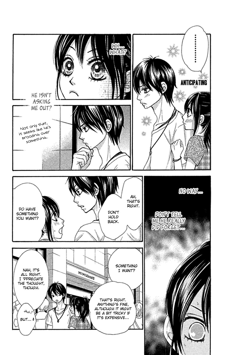 Bokutachi wa Shitte Shimatta chapter 42 page 10