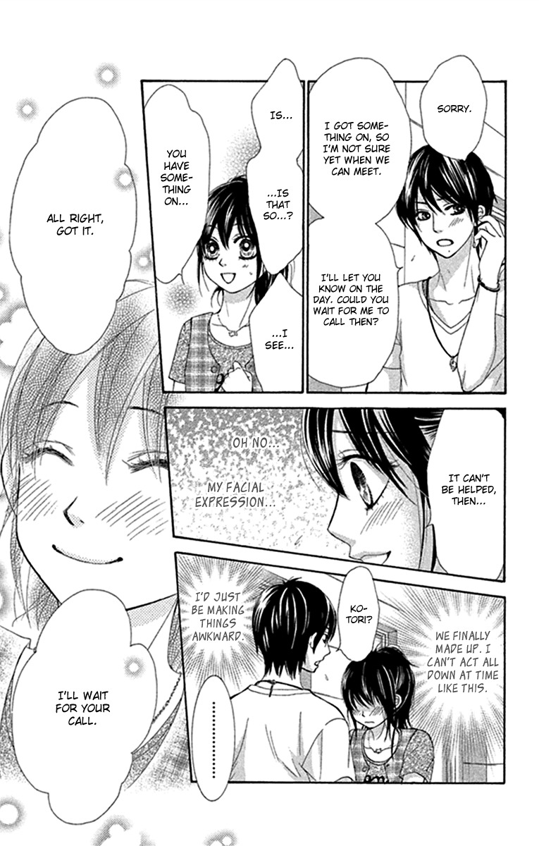 Bokutachi wa Shitte Shimatta chapter 42 page 13