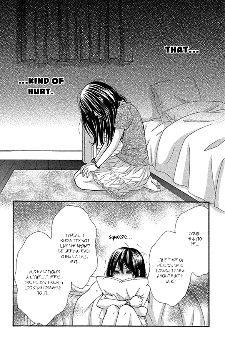 Bokutachi wa Shitte Shimatta chapter 42 page 14