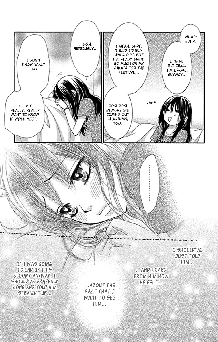 Bokutachi wa Shitte Shimatta chapter 42 page 15