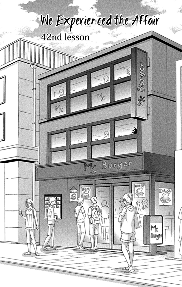 Bokutachi wa Shitte Shimatta chapter 42 page 2