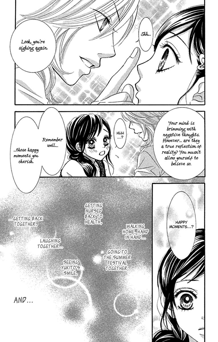 Bokutachi wa Shitte Shimatta chapter 42 page 21