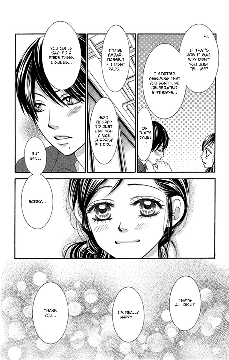 Bokutachi wa Shitte Shimatta chapter 42 page 26