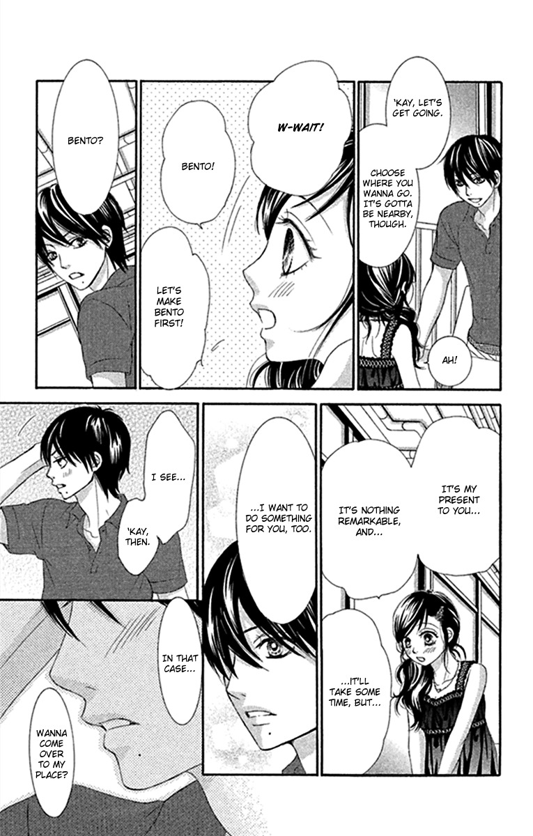 Bokutachi wa Shitte Shimatta chapter 42 page 27