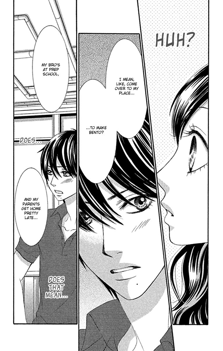 Bokutachi wa Shitte Shimatta chapter 42 page 28