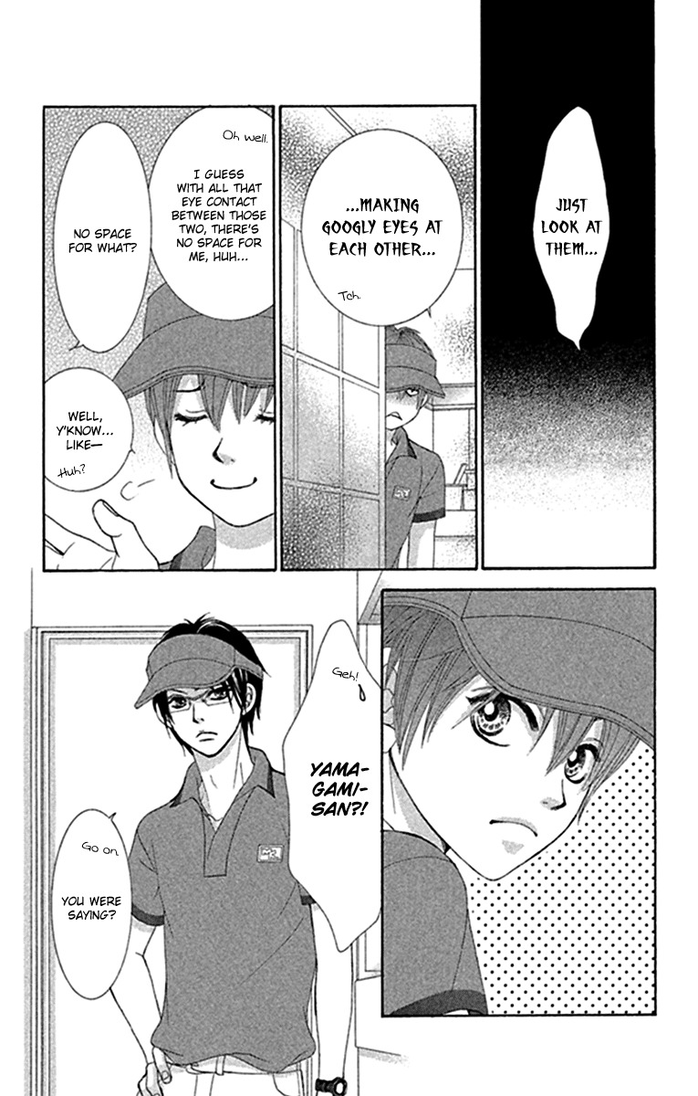 Bokutachi wa Shitte Shimatta chapter 42 page 6