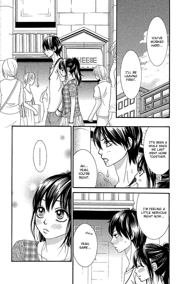 Bokutachi wa Shitte Shimatta chapter 42 page 8