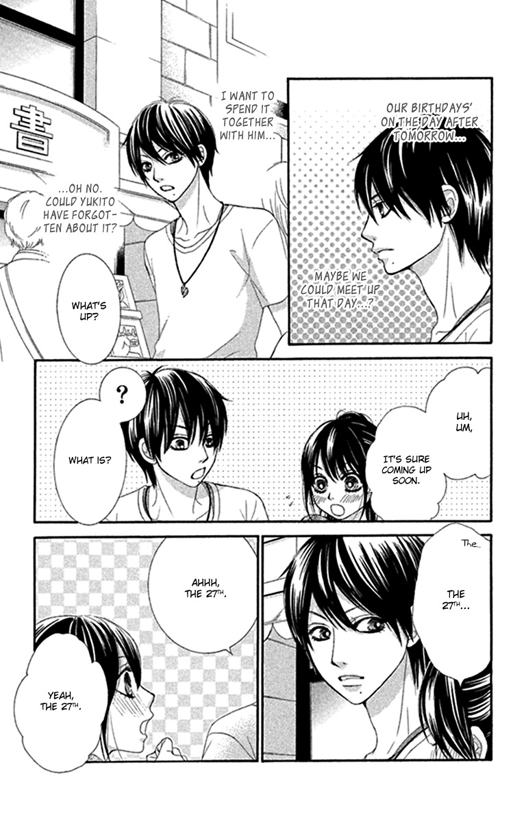 Bokutachi wa Shitte Shimatta chapter 42 page 9