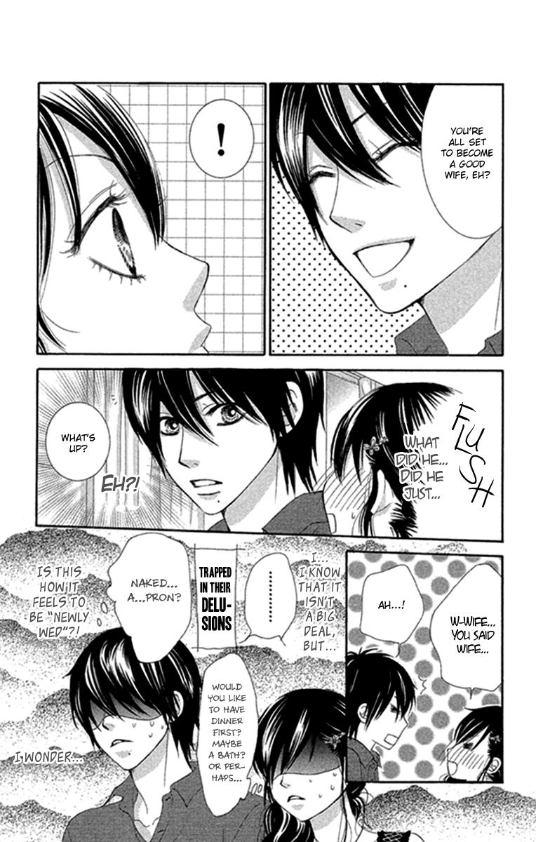 Bokutachi wa Shitte Shimatta chapter 43 page 15