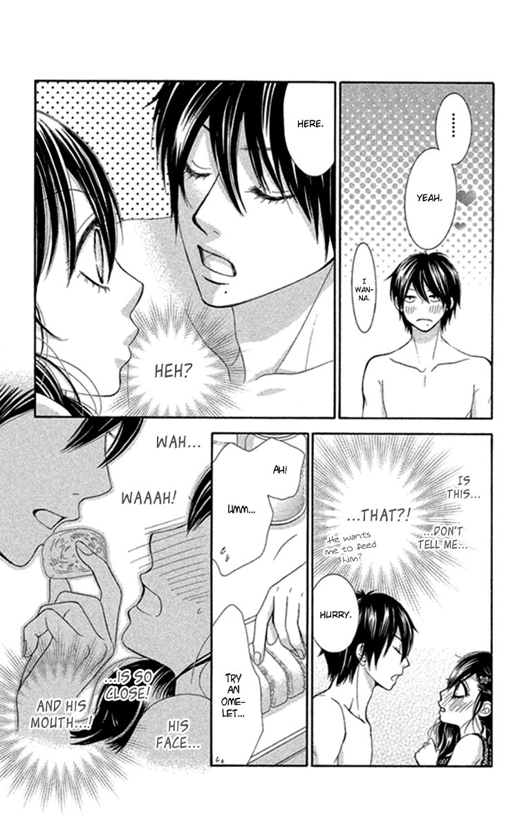 Bokutachi wa Shitte Shimatta chapter 43 page 27