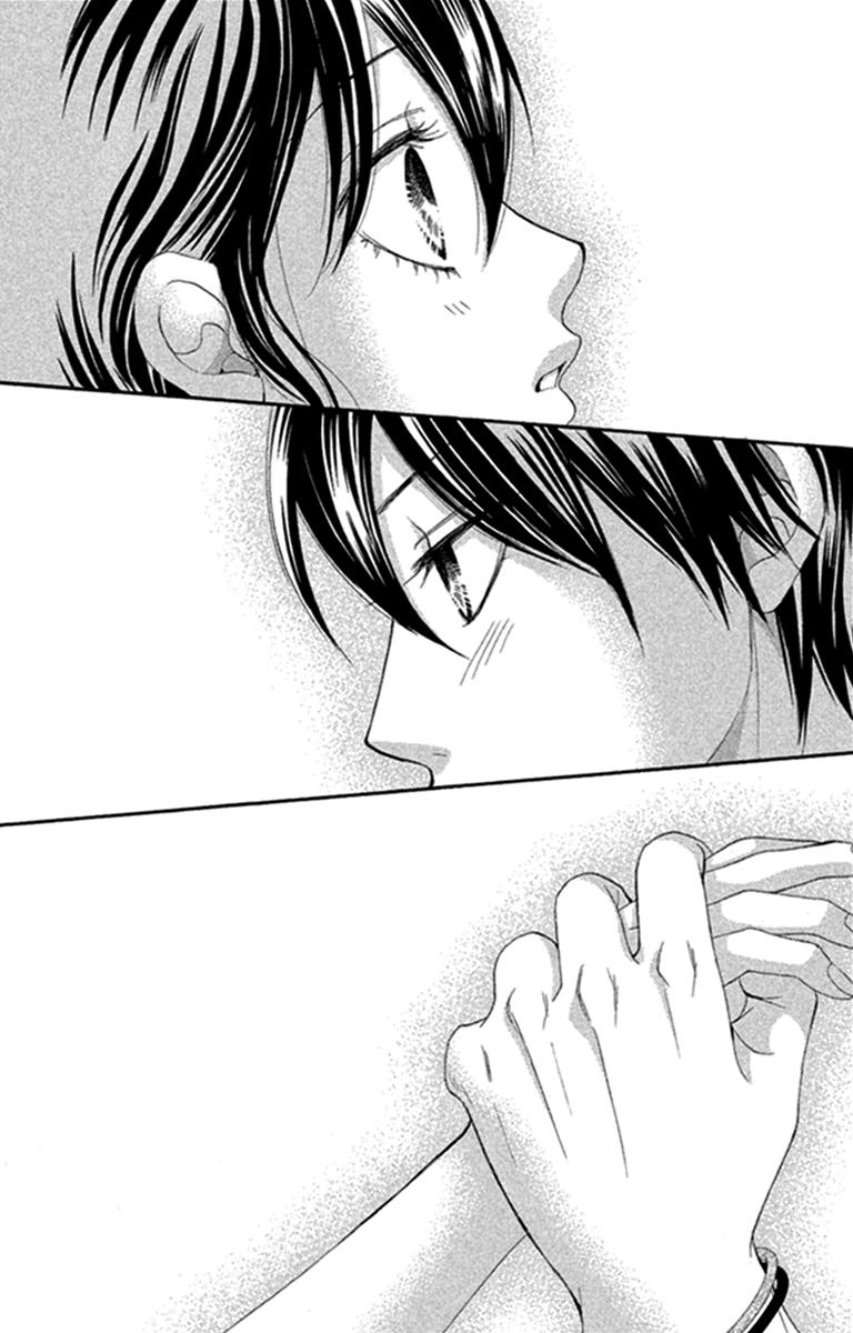 Bokutachi wa Shitte Shimatta chapter 43 page 4