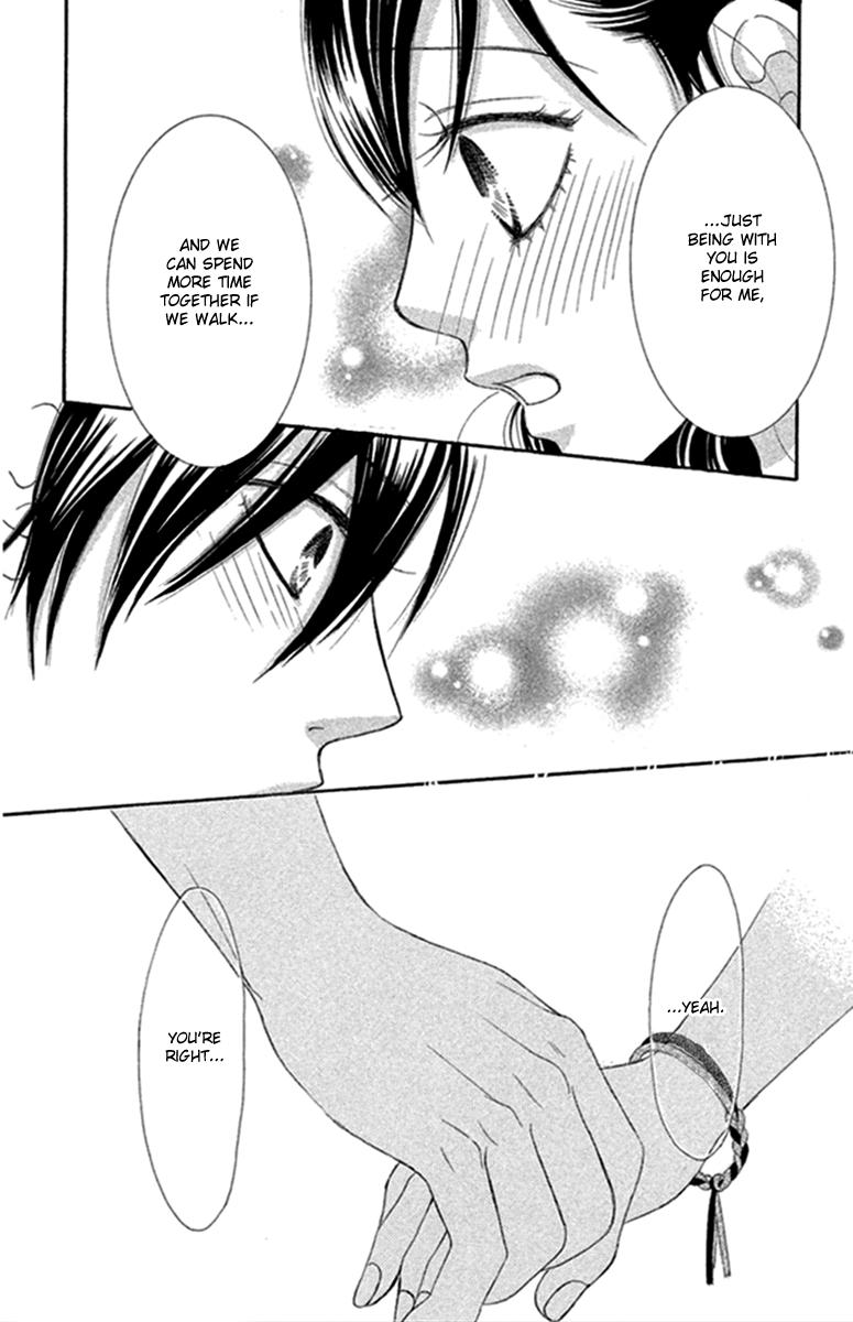 Bokutachi wa Shitte Shimatta chapter 43 page 44