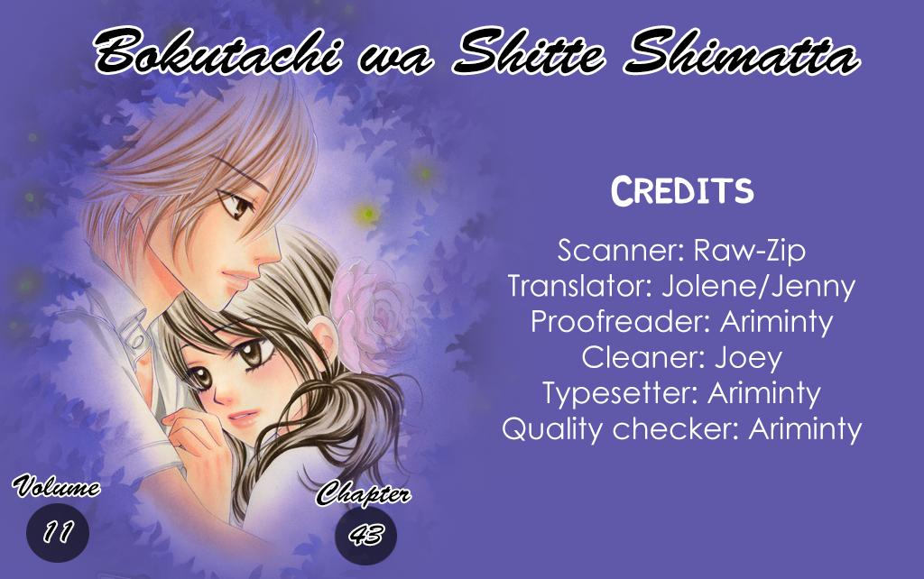 Bokutachi wa Shitte Shimatta chapter 43 page 46