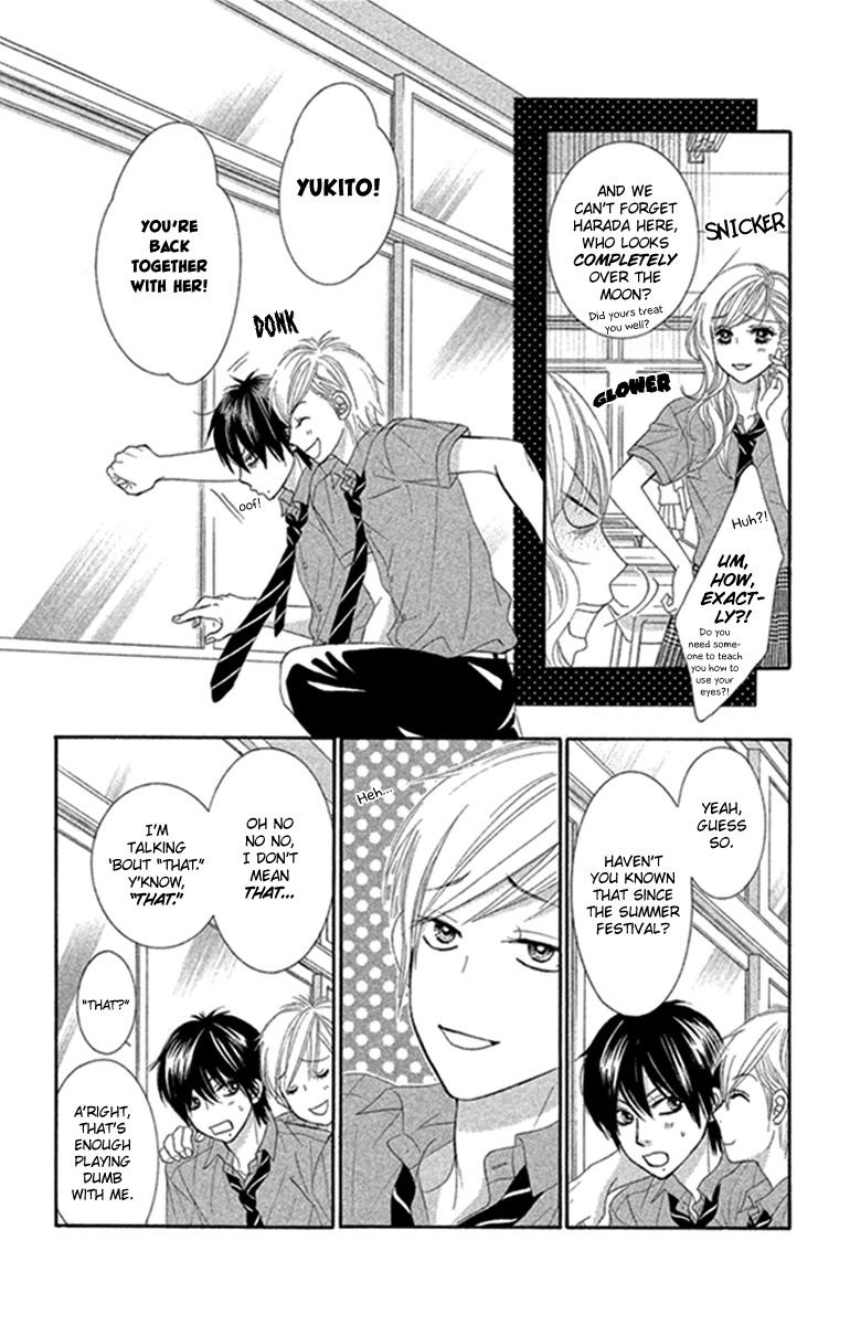 Bokutachi wa Shitte Shimatta chapter 44 page 10