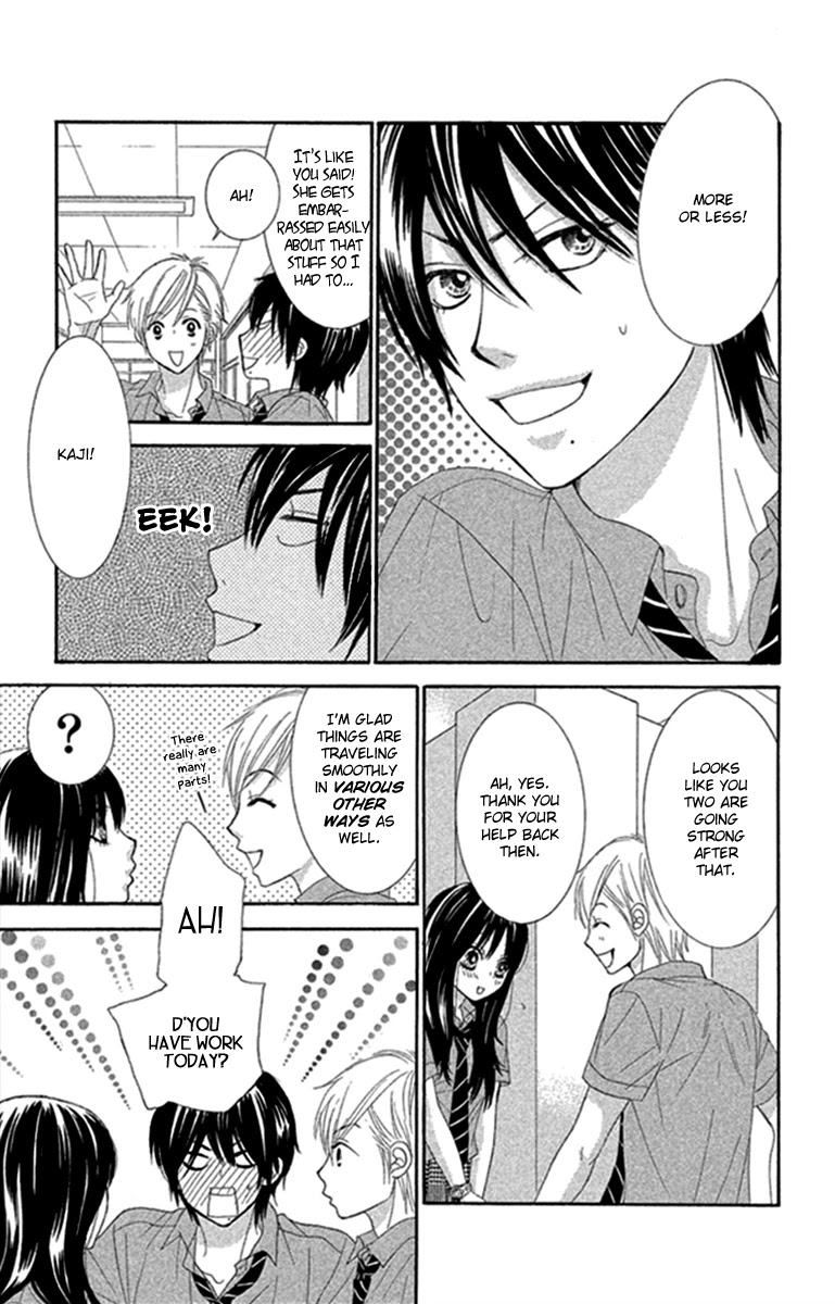 Bokutachi wa Shitte Shimatta chapter 44 page 13