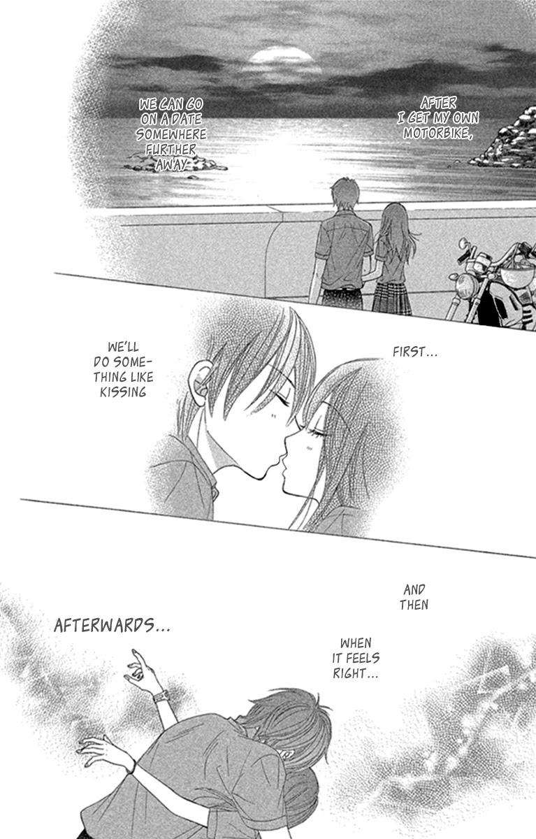 Bokutachi wa Shitte Shimatta chapter 44 page 18