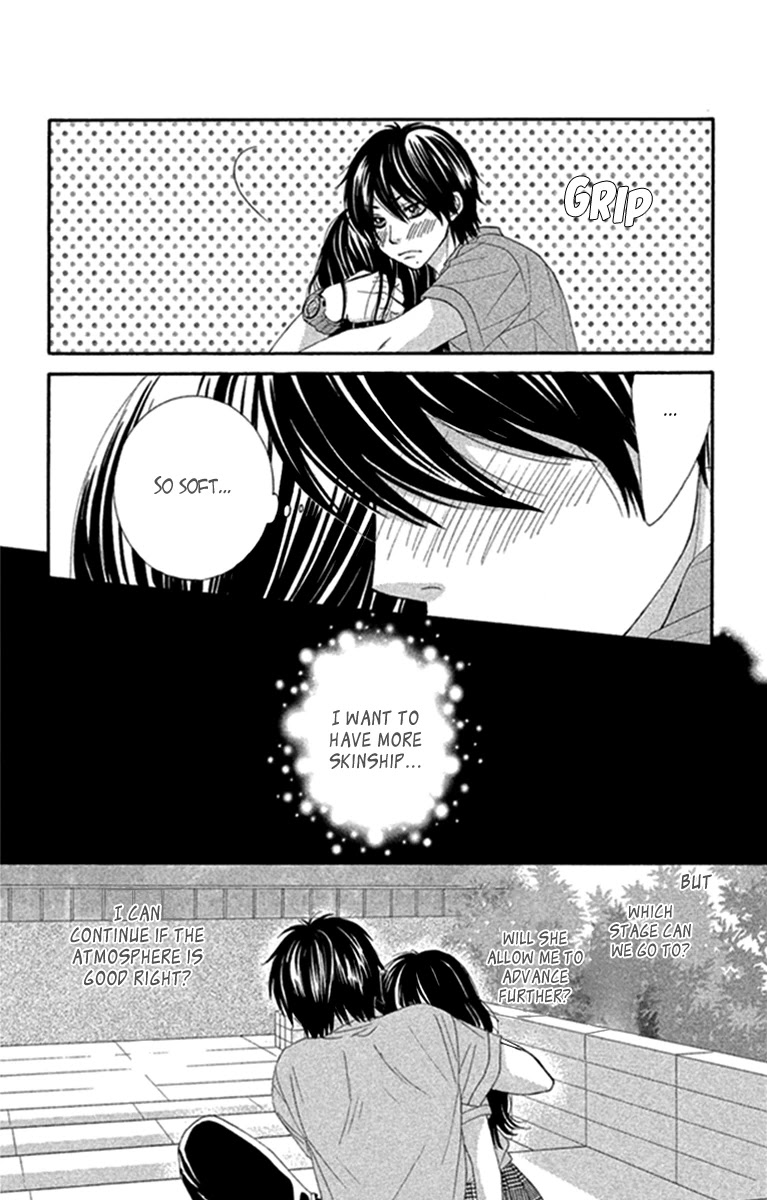 Bokutachi wa Shitte Shimatta chapter 44 page 22