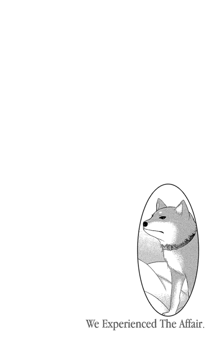 Bokutachi wa Shitte Shimatta chapter 44 page 4