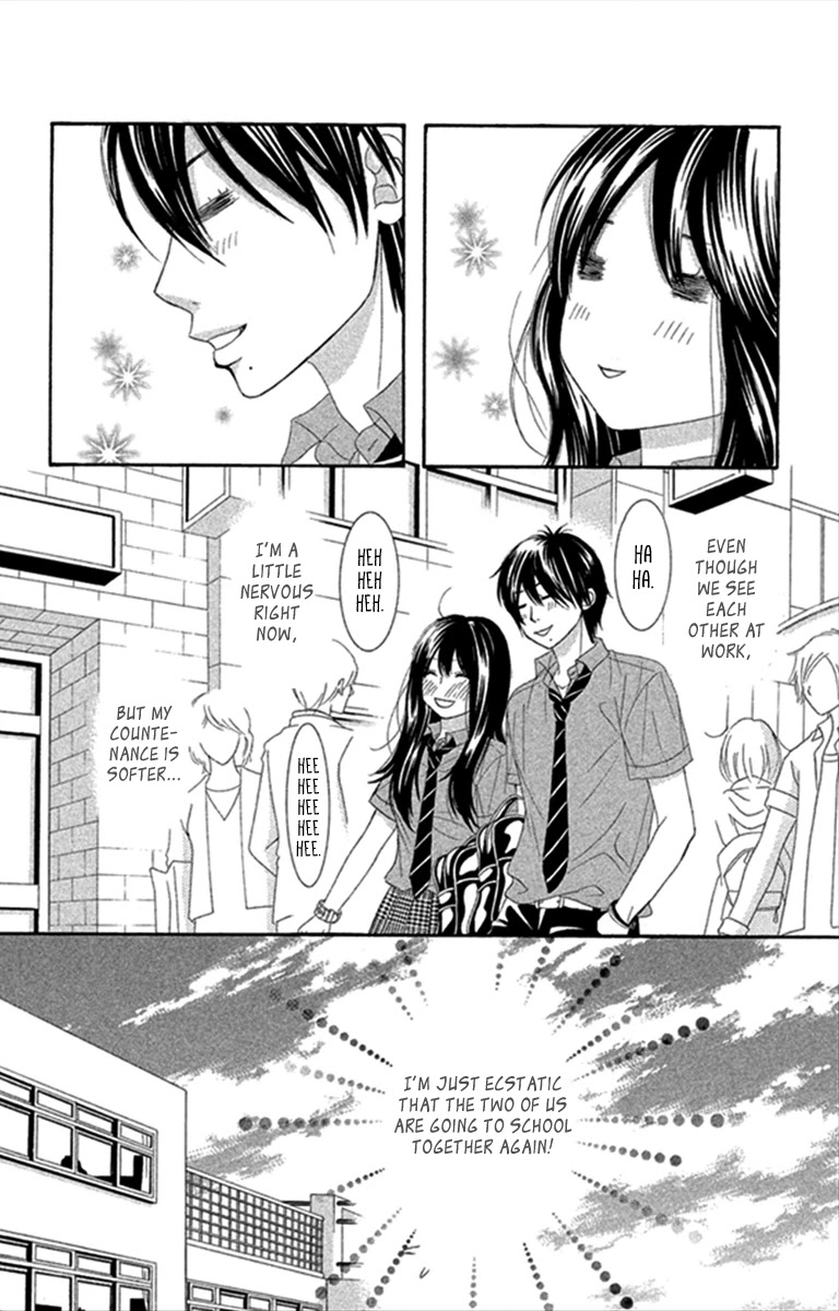 Bokutachi wa Shitte Shimatta chapter 44 page 6