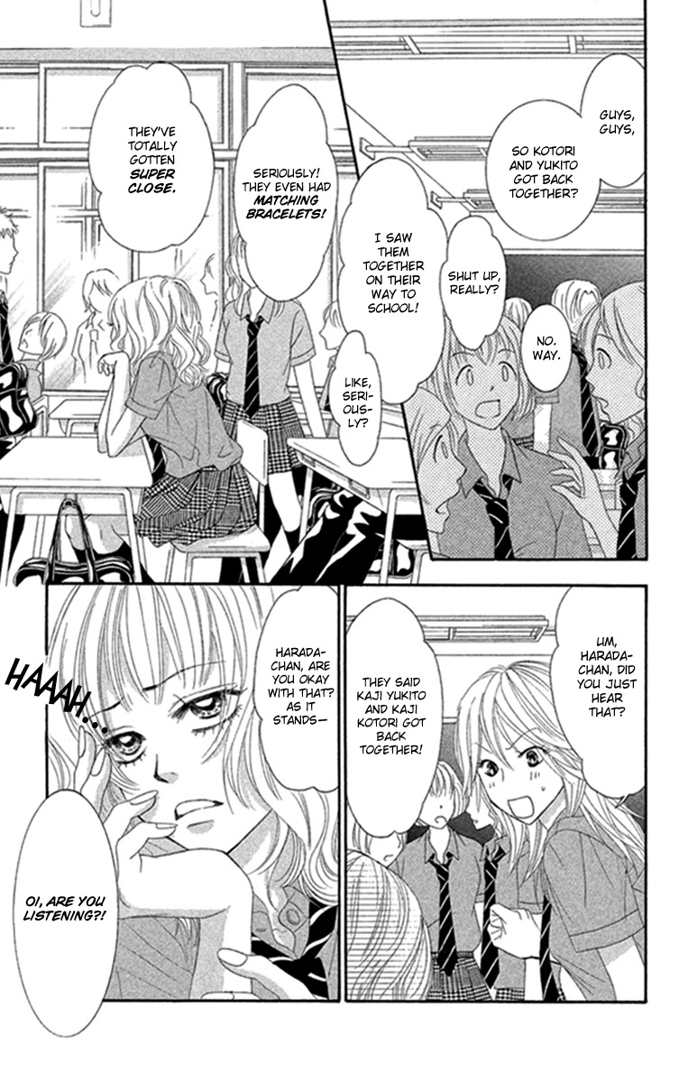 Bokutachi wa Shitte Shimatta chapter 44 page 7