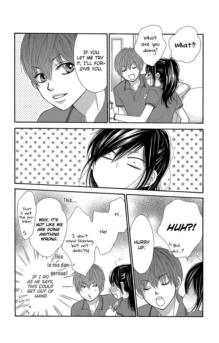 Bokutachi wa Shitte Shimatta chapter 47 page 12