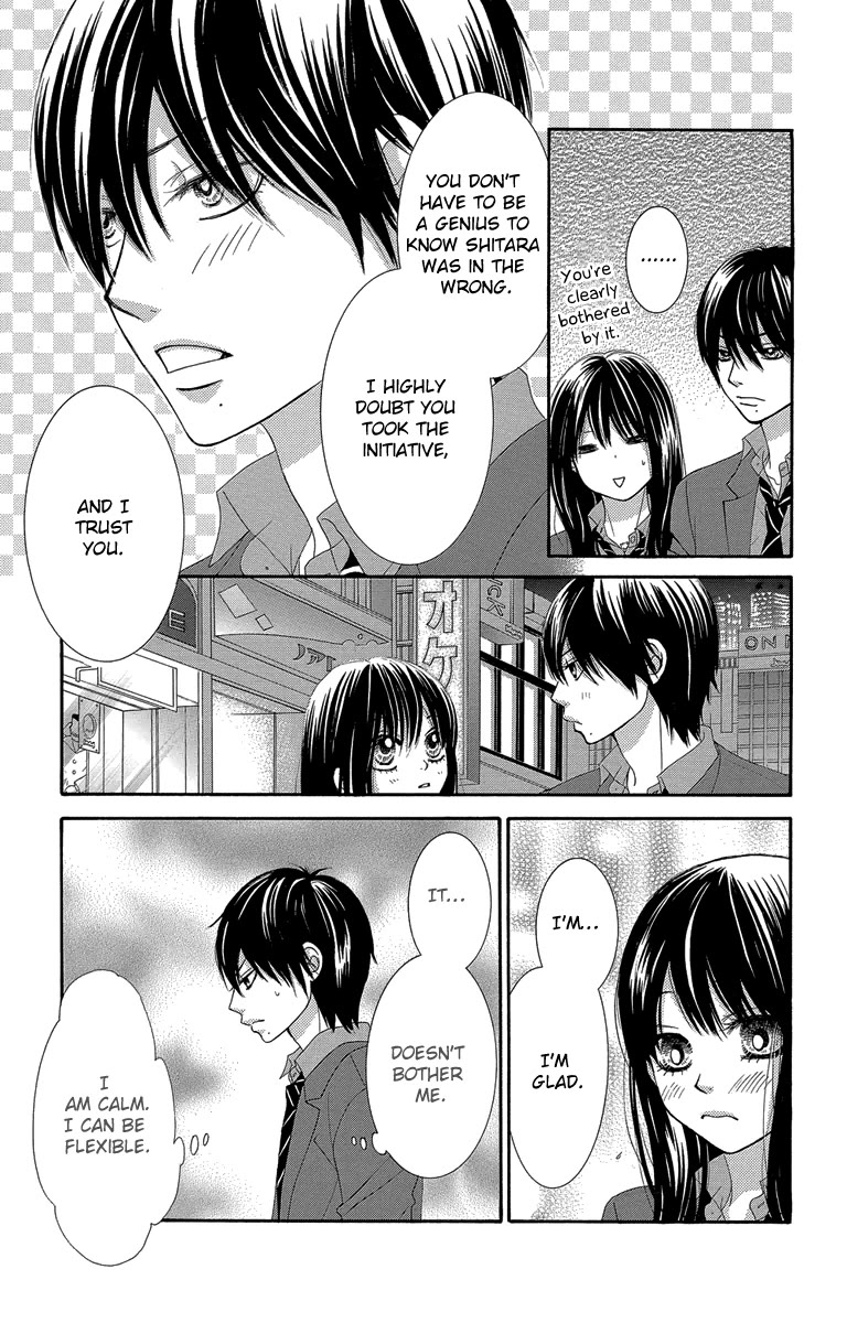 Bokutachi wa Shitte Shimatta chapter 47 page 15