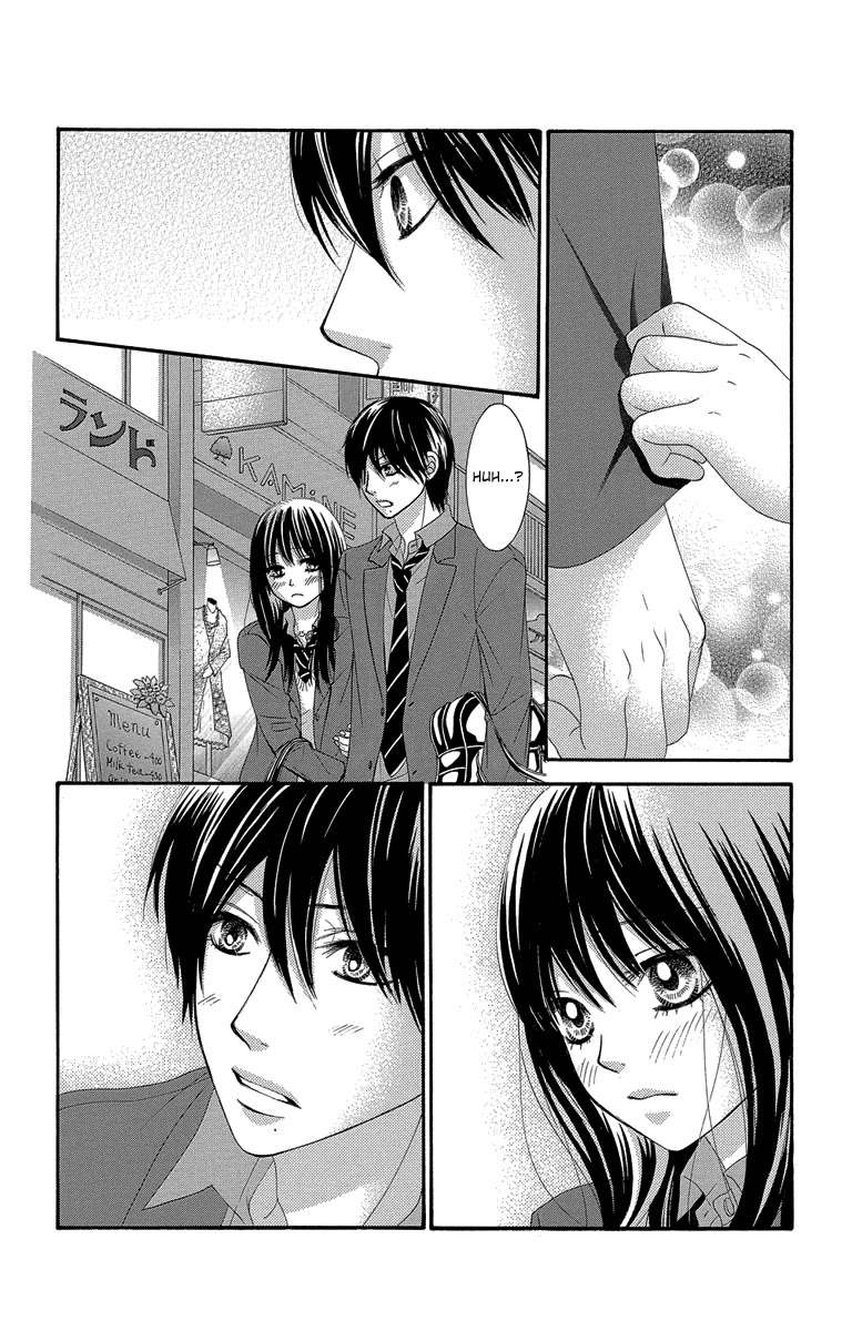 Bokutachi wa Shitte Shimatta chapter 47 page 16