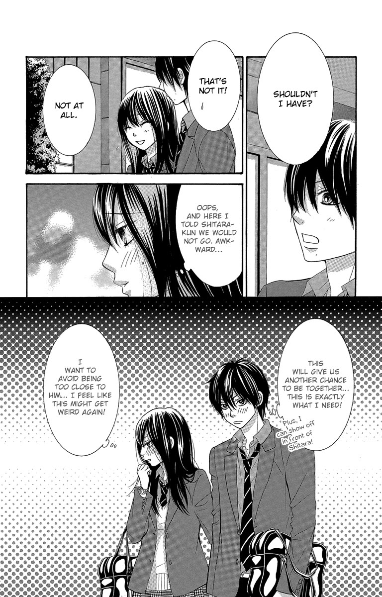 Bokutachi wa Shitte Shimatta chapter 47 page 18