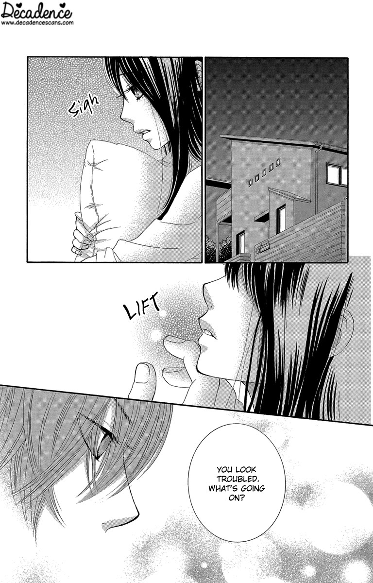 Bokutachi wa Shitte Shimatta chapter 47 page 19