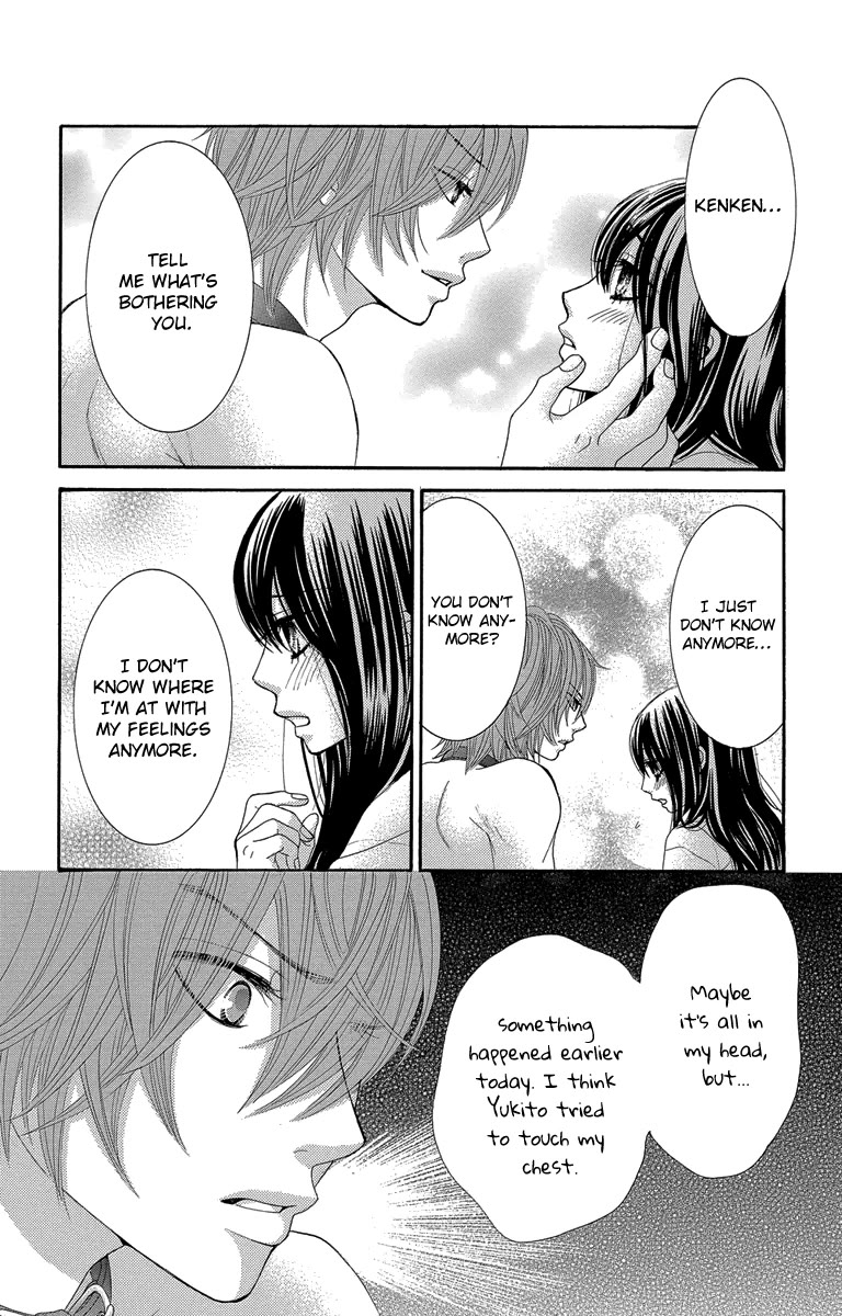 Bokutachi wa Shitte Shimatta chapter 47 page 20